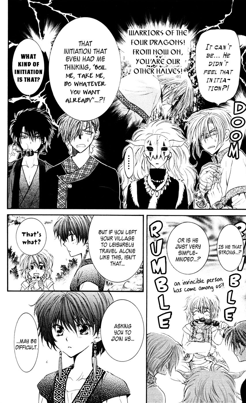 Akatsuki No Yona - Chapter 42 : Everyone Is Assembled