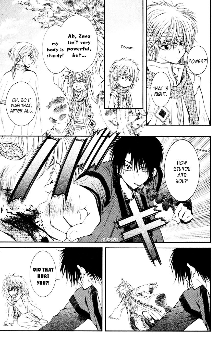 Akatsuki No Yona - Chapter 42 : Everyone Is Assembled