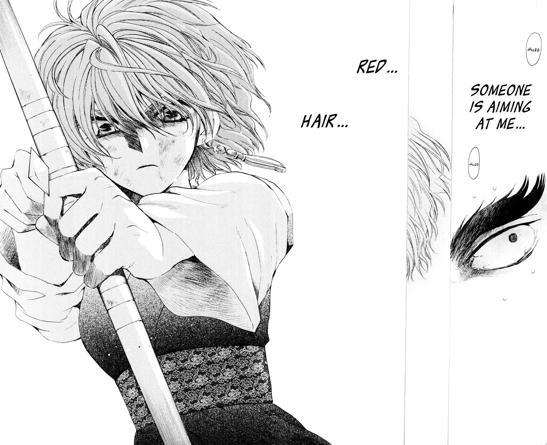 Akatsuki No Yona - Chapter 37 : The Night History Is Made