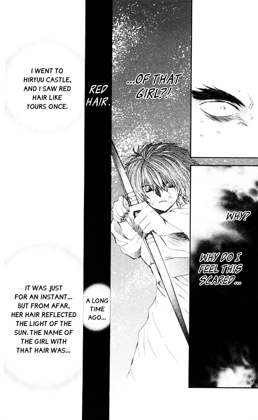 Akatsuki No Yona - Chapter 37 : The Night History Is Made