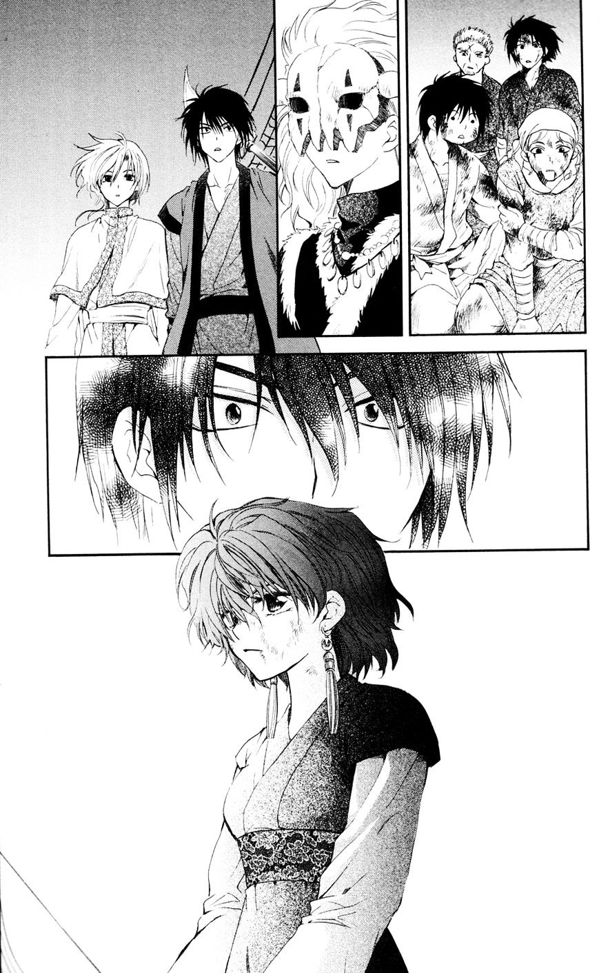 Akatsuki No Yona - Chapter 37 : The Night History Is Made