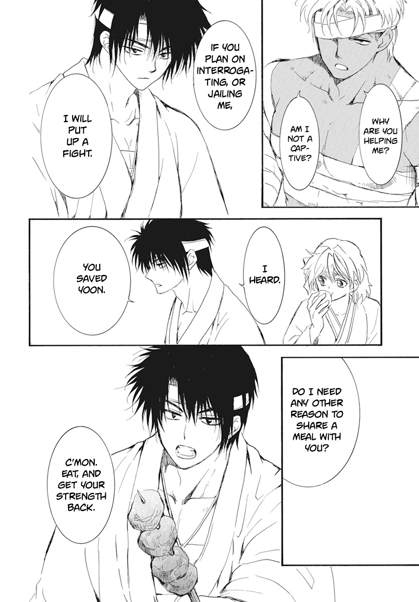 Akatsuki No Yona - Chapter 232: Drawing Towards The Prophetic Dream