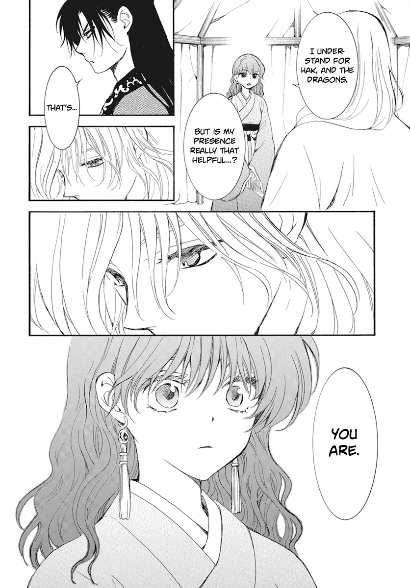 Akatsuki No Yona - Chapter 232: Drawing Towards The Prophetic Dream