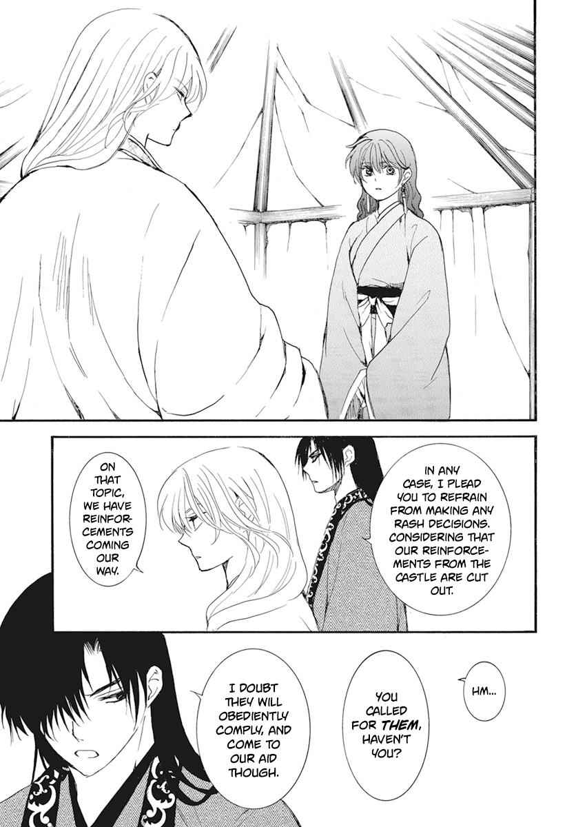 Akatsuki No Yona - Chapter 232: Drawing Towards The Prophetic Dream