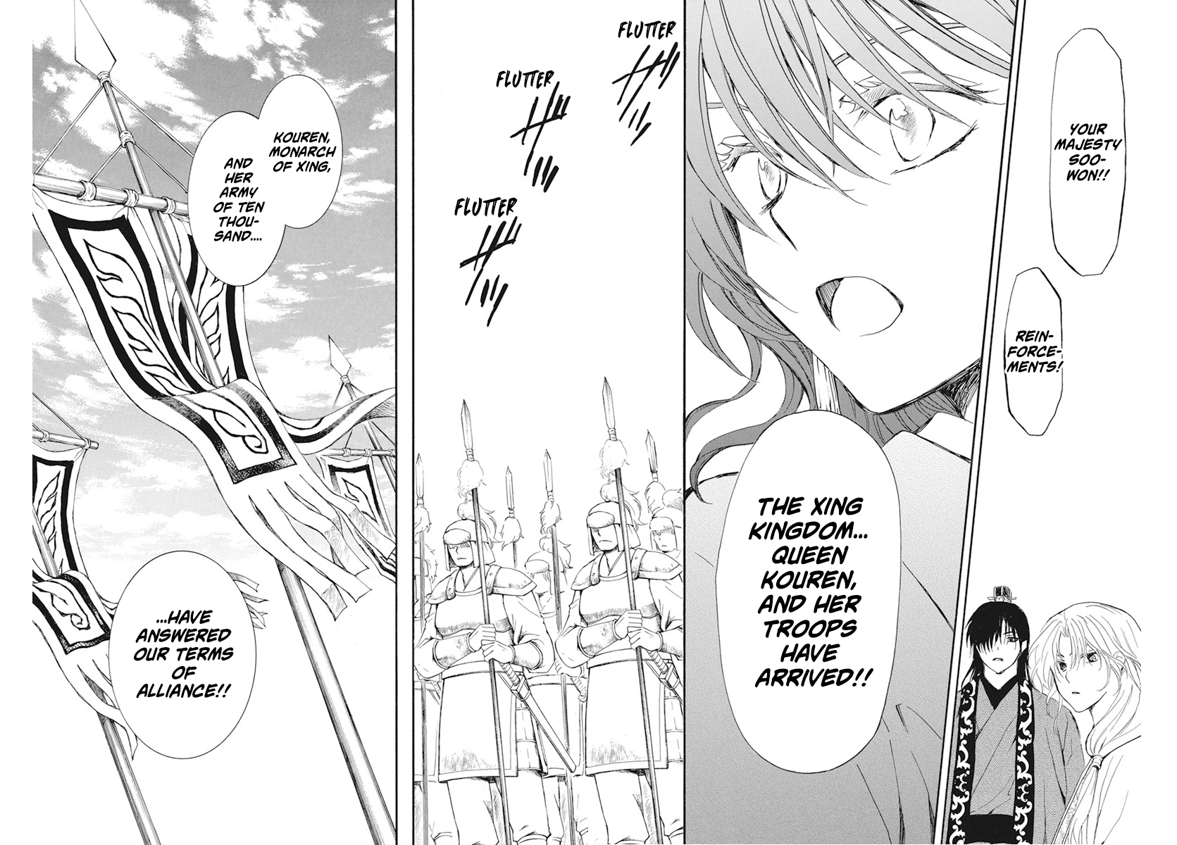 Akatsuki No Yona - Chapter 232: Drawing Towards The Prophetic Dream