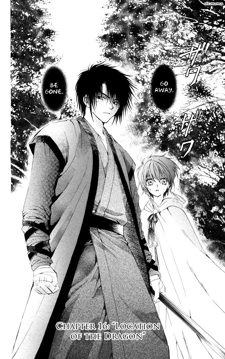 Akatsuki No Yona - Chapter 16 : Location Of The Dragon