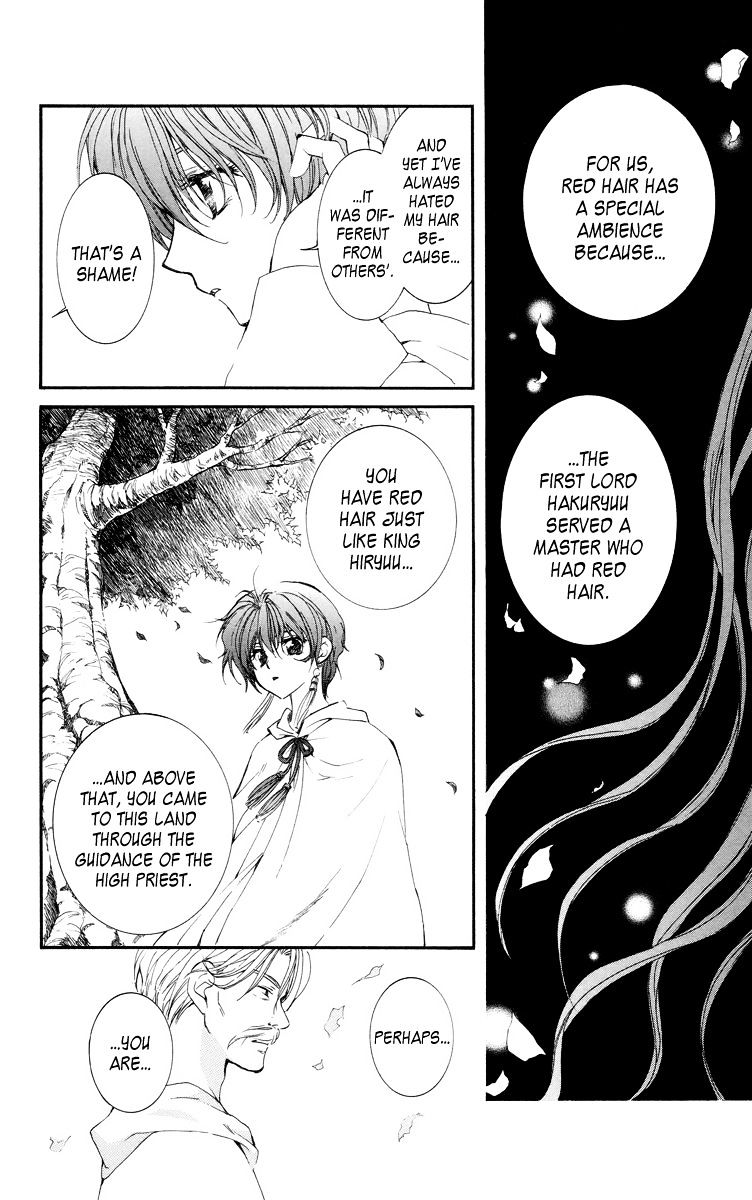 Akatsuki No Yona - Chapter 16 : Location Of The Dragon