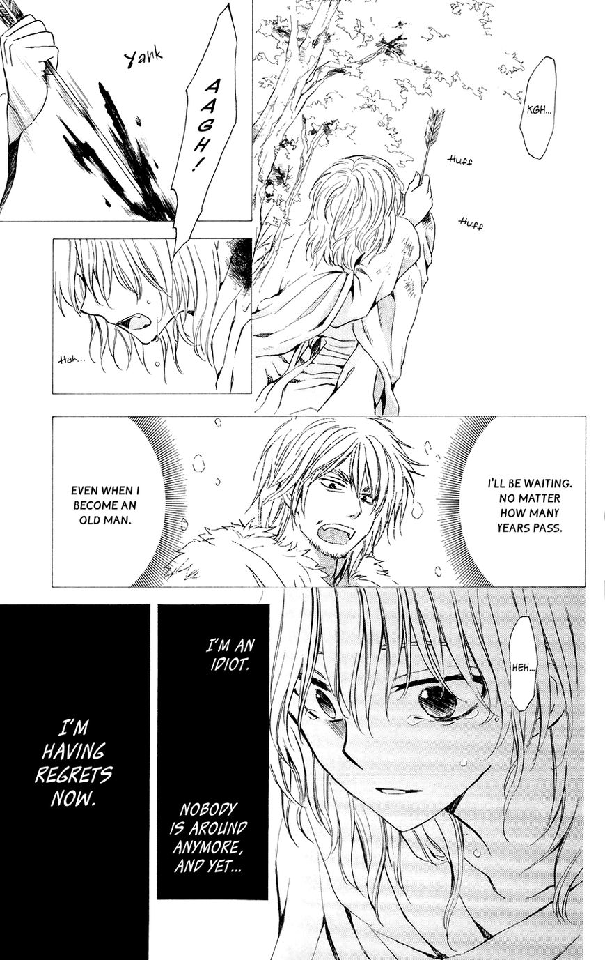 Akatsuki No Yona - Chapter 104 : A Boat That Arrives Nowhere