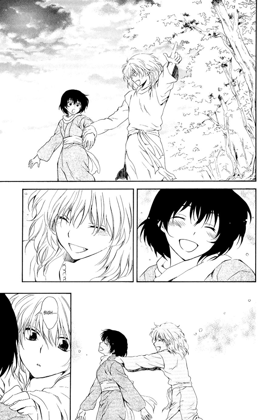 Akatsuki No Yona - Chapter 104 : A Boat That Arrives Nowhere