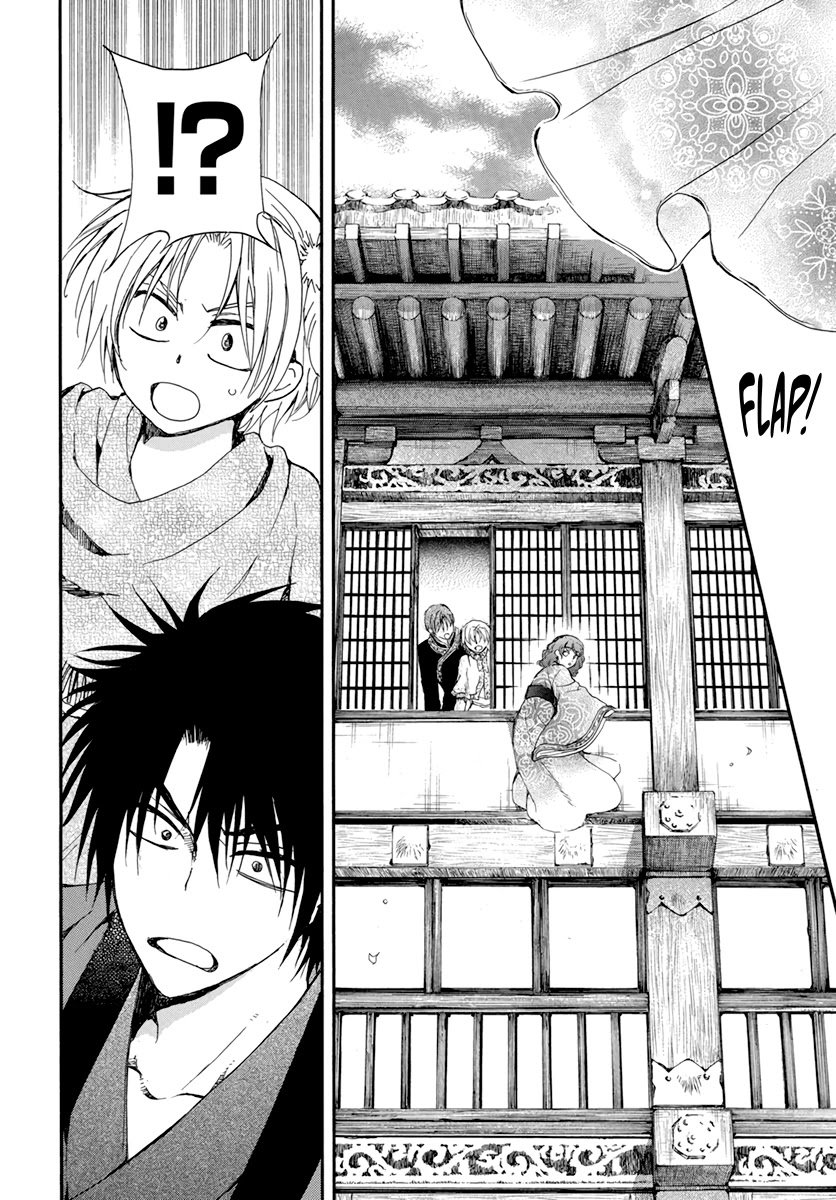 Akatsuki No Yona - Chapter 207