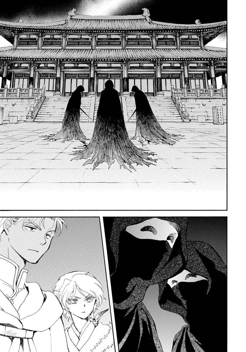 Akatsuki No Yona - Chapter 229: My Belonging