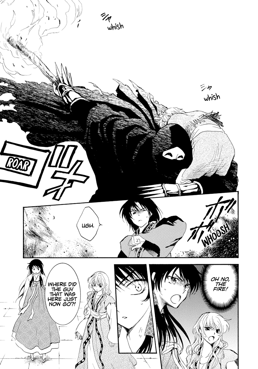 Akatsuki No Yona - Chapter 229: My Belonging