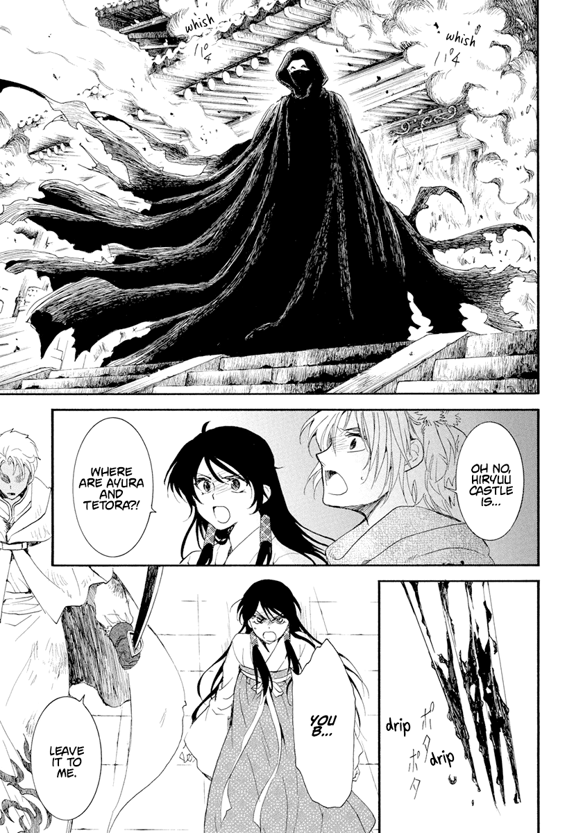 Akatsuki No Yona - Chapter 229: My Belonging