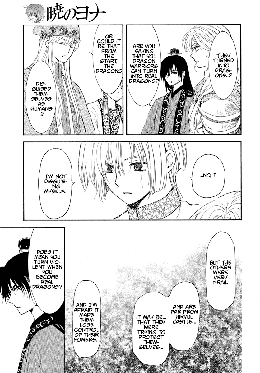 Akatsuki No Yona - Chapter 242: The Vanished Dragons