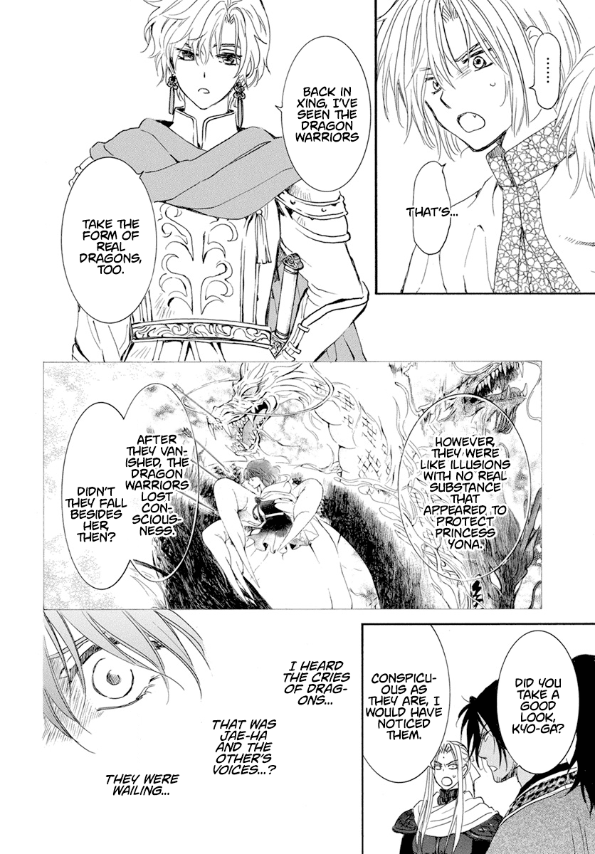 Akatsuki No Yona - Chapter 242: The Vanished Dragons