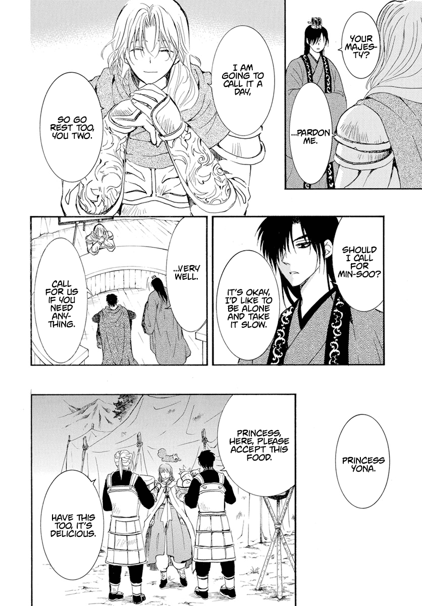 Akatsuki No Yona - Chapter 242: The Vanished Dragons