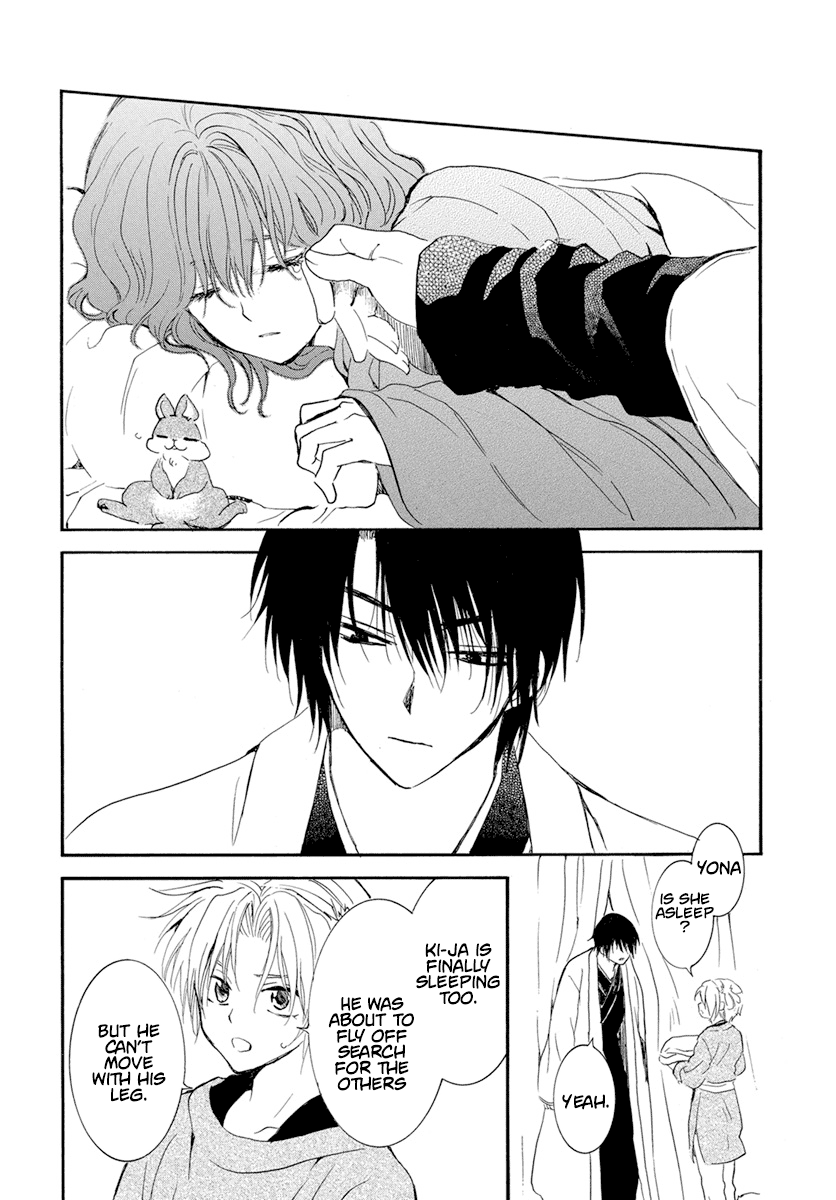 Akatsuki No Yona - Chapter 242: The Vanished Dragons