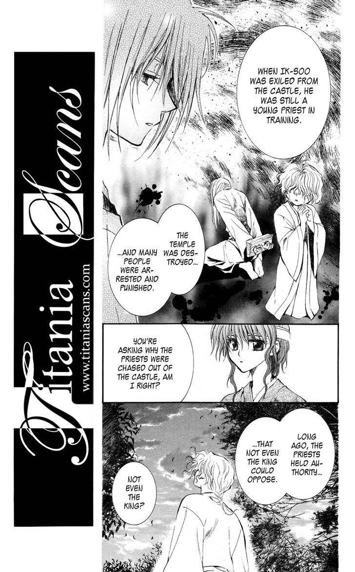 Akatsuki No Yona - Vol.3 Chapter 12 : The Valley Where God S Voice Is Summoned