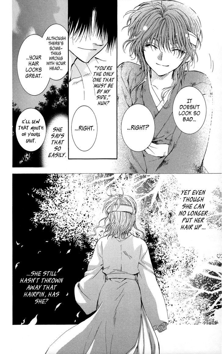 Akatsuki No Yona - Vol.3 Chapter 12 : The Valley Where God S Voice Is Summoned