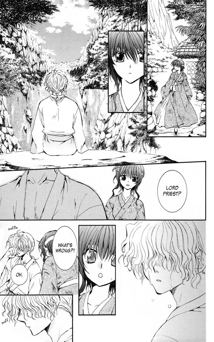 Akatsuki No Yona - Vol.3 Chapter 12 : The Valley Where God S Voice Is Summoned