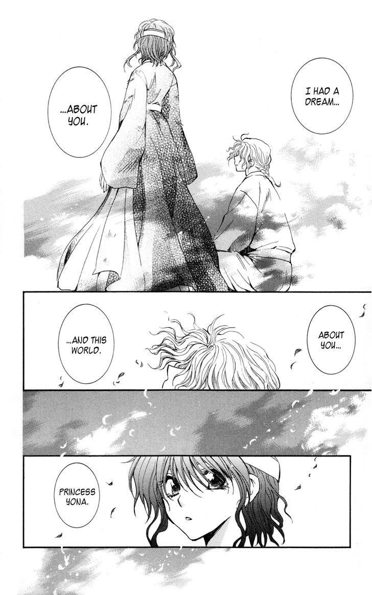 Akatsuki No Yona - Vol.3 Chapter 12 : The Valley Where God S Voice Is Summoned