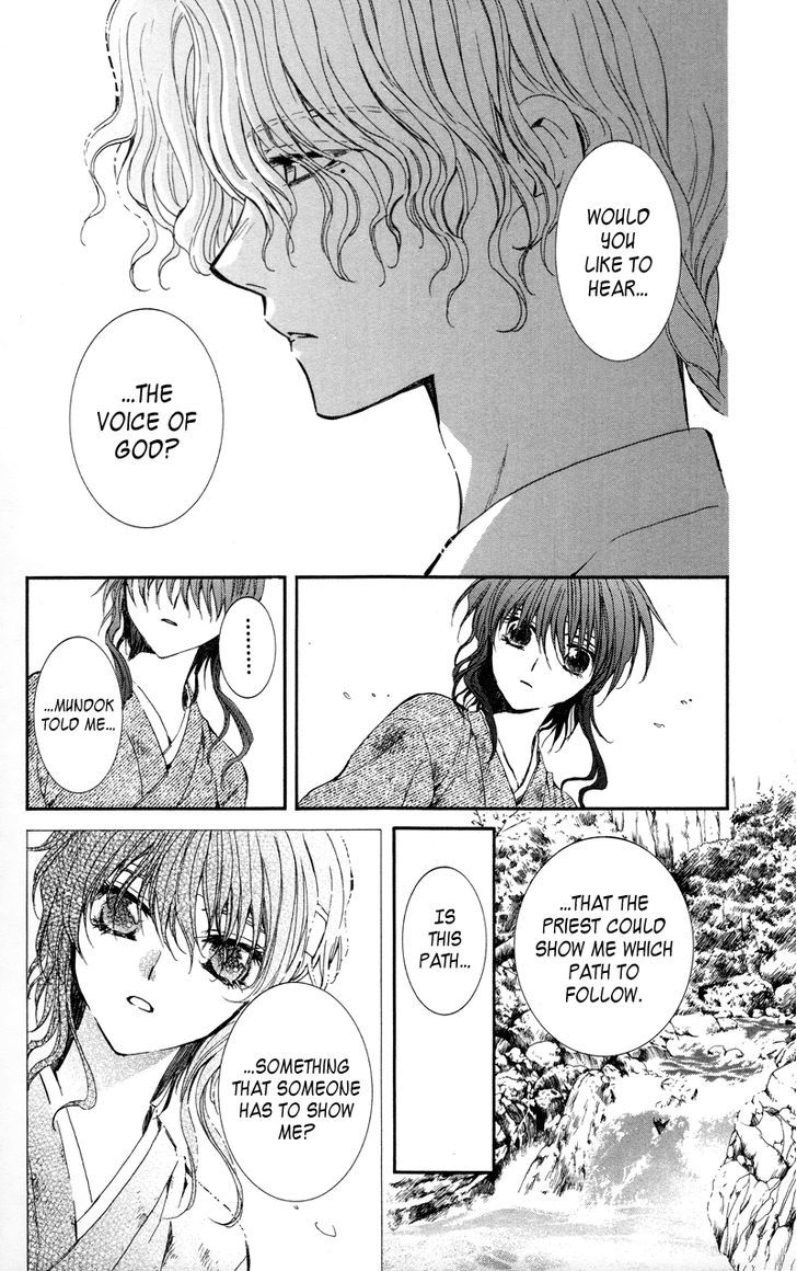 Akatsuki No Yona - Vol.3 Chapter 12 : The Valley Where God S Voice Is Summoned