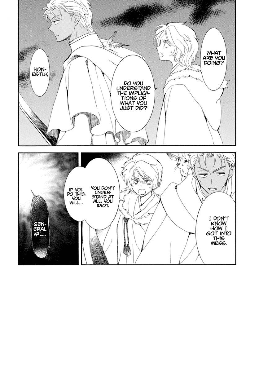 Akatsuki No Yona - Chapter 228: Revolt