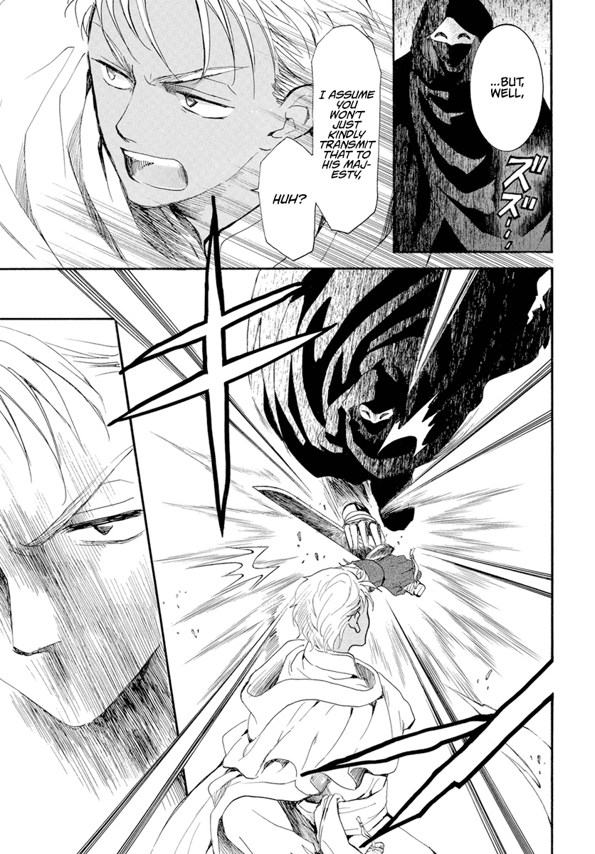 Akatsuki No Yona - Chapter 228: Revolt