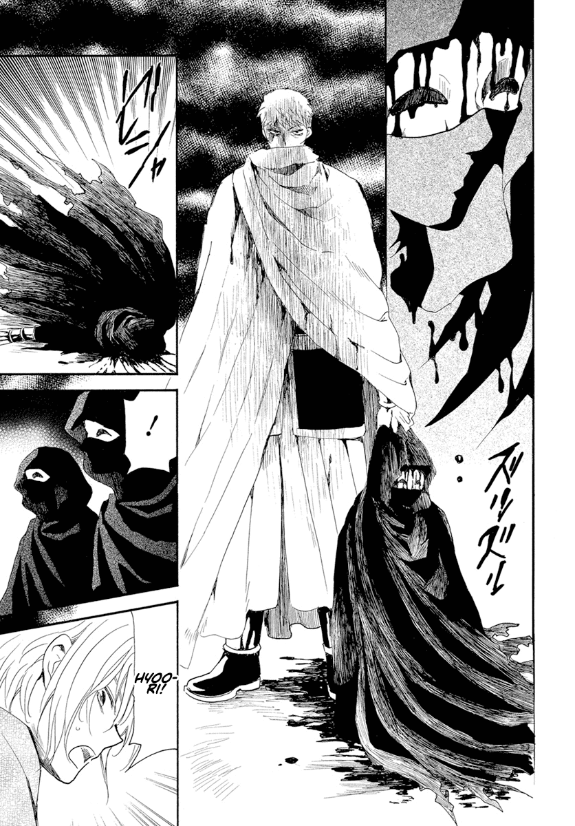 Akatsuki No Yona - Chapter 228: Revolt