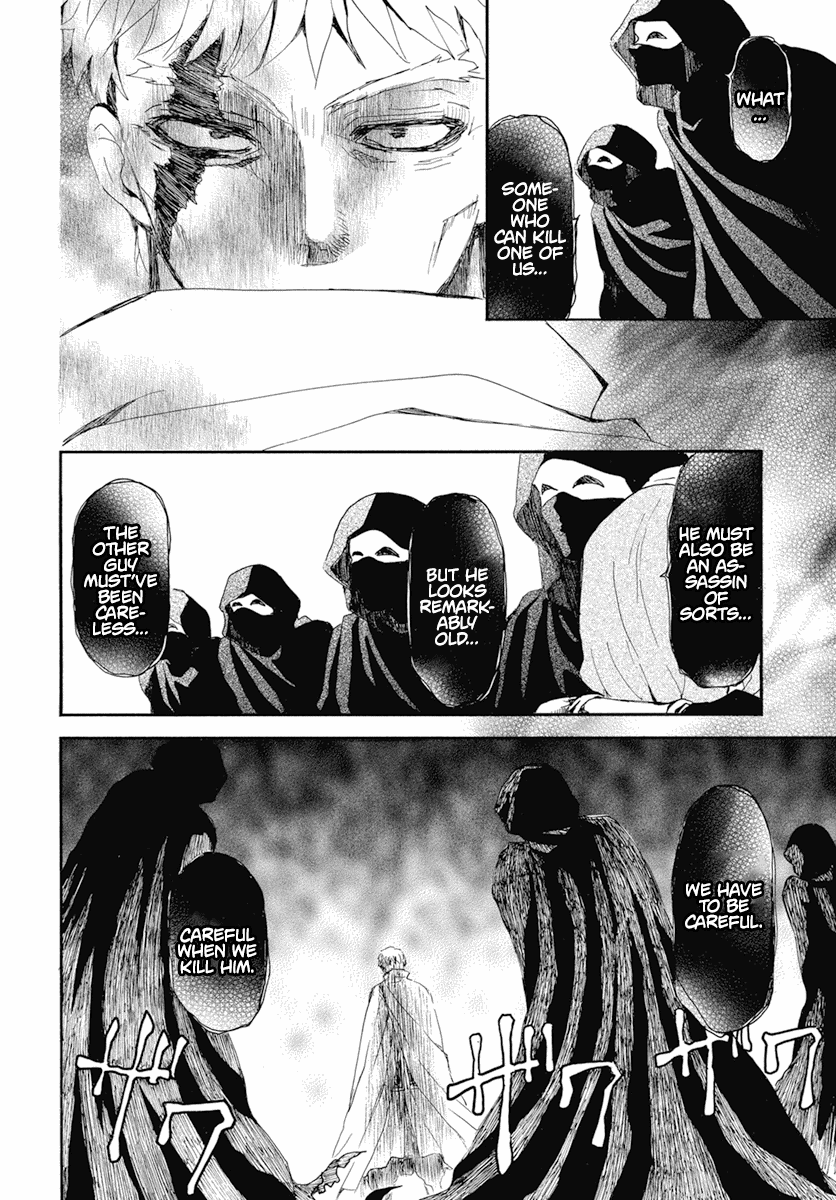 Akatsuki No Yona - Chapter 228: Revolt