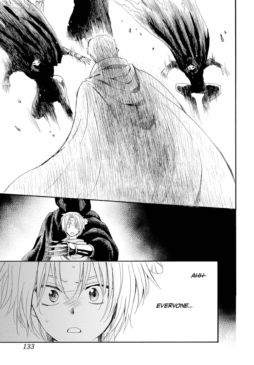 Akatsuki No Yona - Chapter 228: Revolt