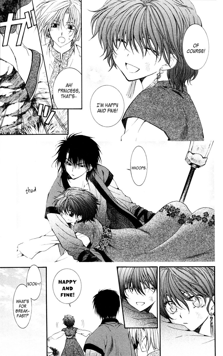 Akatsuki No Yona - Chapter 40 : The Morning Of Promise