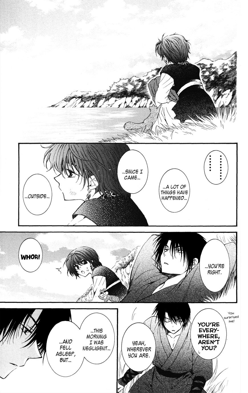 Akatsuki No Yona - Chapter 40 : The Morning Of Promise