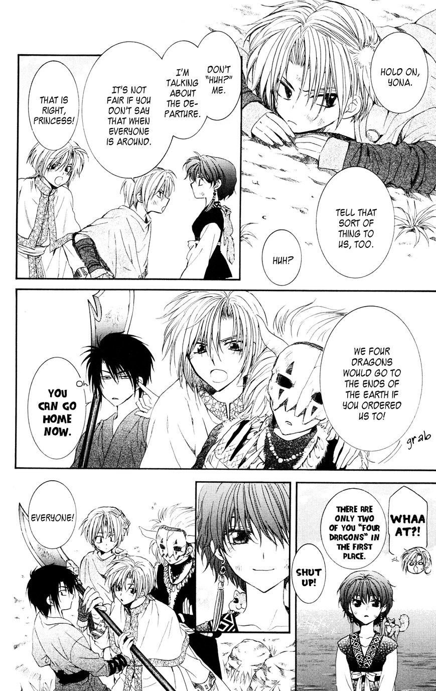 Akatsuki No Yona - Chapter 40 : The Morning Of Promise