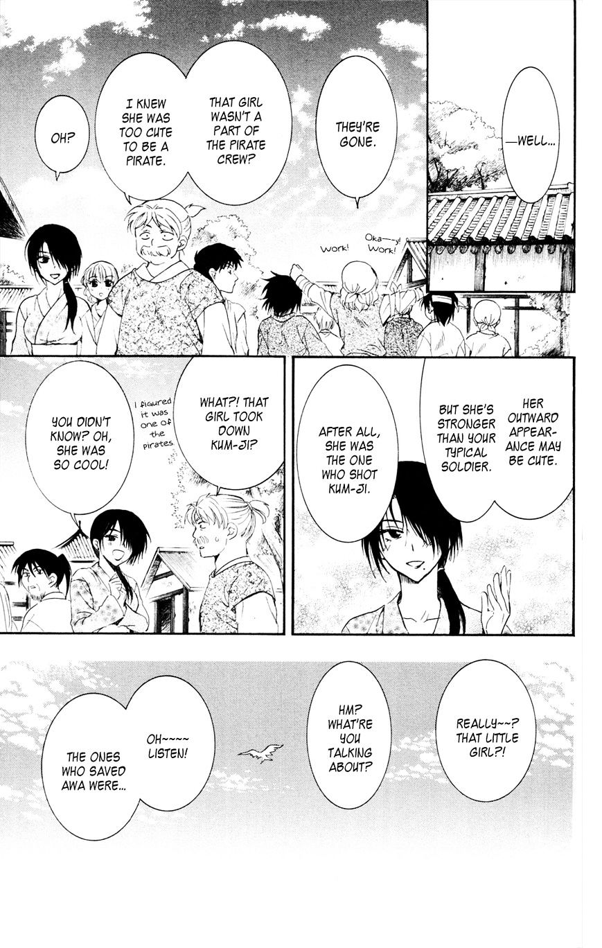 Akatsuki No Yona - Chapter 40 : The Morning Of Promise