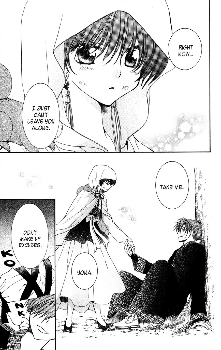 Akatsuki No Yona - Chapter 40 : The Morning Of Promise