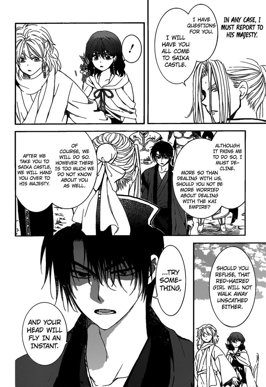 Akatsuki No Yona - Chapter 156