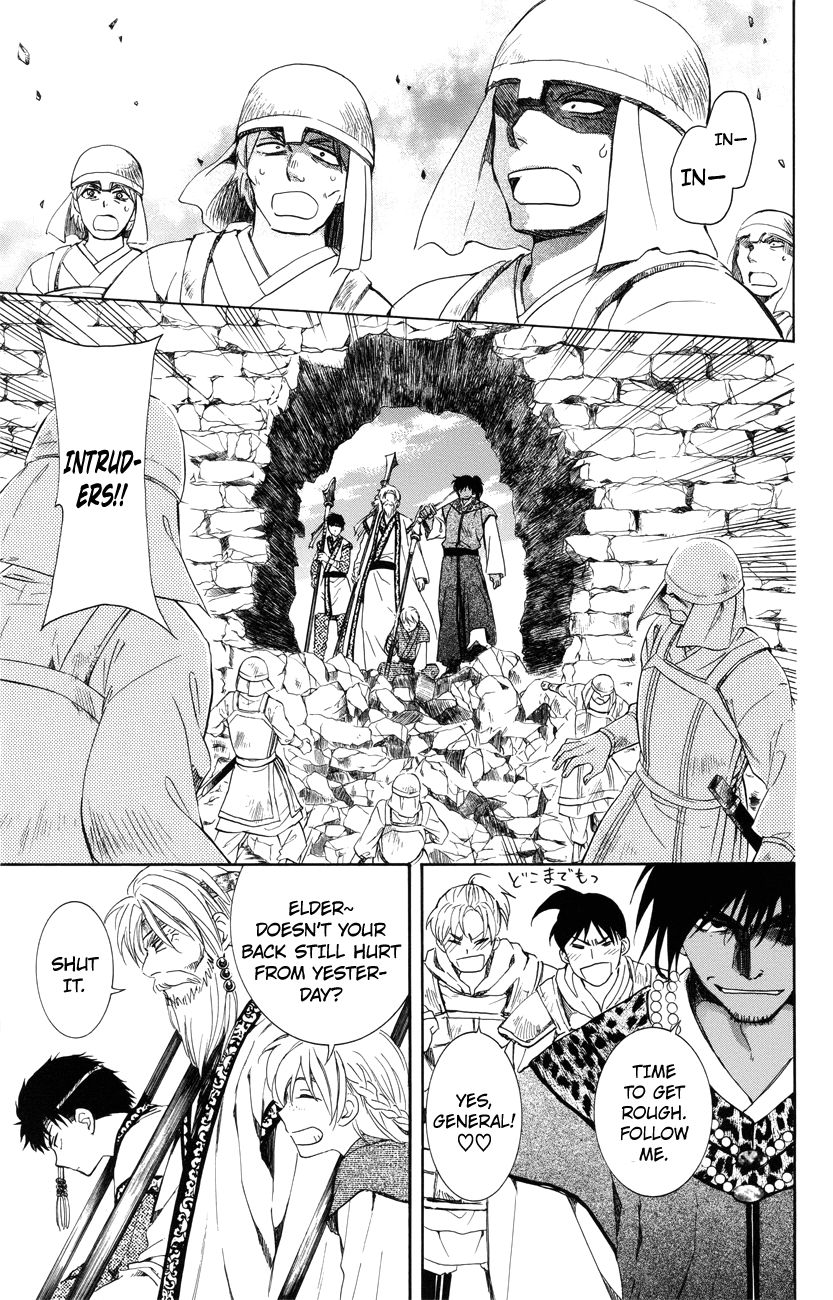 Akatsuki No Yona - Chapter 116 : Enemies And Allies