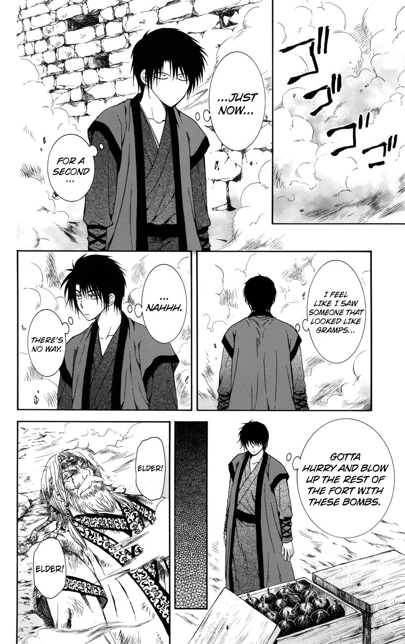 Akatsuki No Yona - Chapter 116 : Enemies And Allies