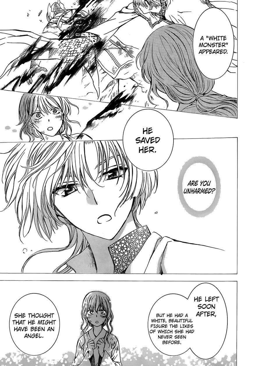 Akatsuki No Yona - Chapter 128 : Confrontation