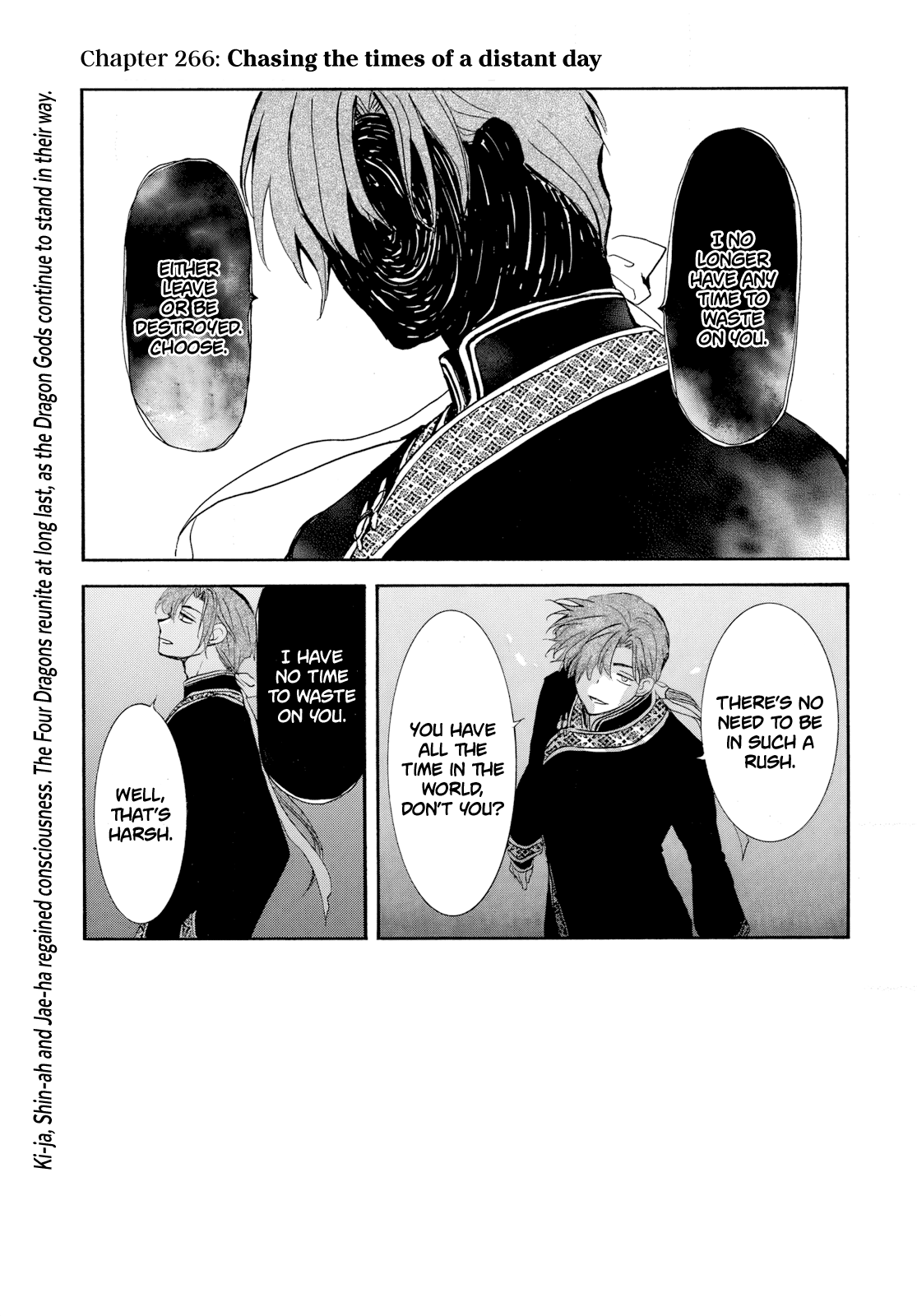 Akatsuki No Yona - Chapter 266: Chasing The Times Of A Distant Day