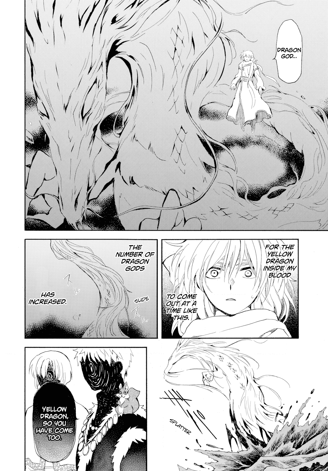 Akatsuki No Yona - Chapter 266: Chasing The Times Of A Distant Day