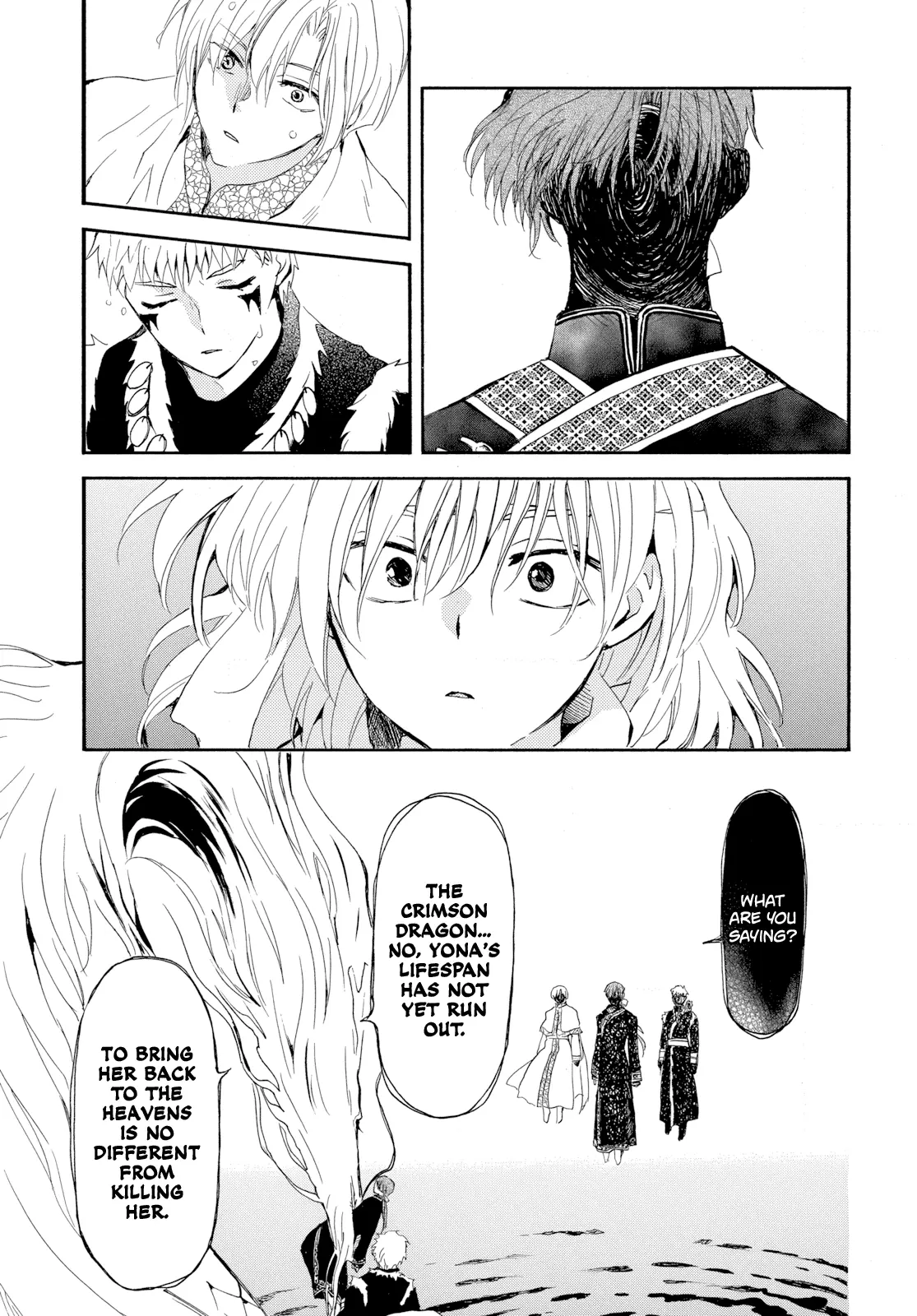 Akatsuki No Yona - Chapter 266: Chasing The Times Of A Distant Day