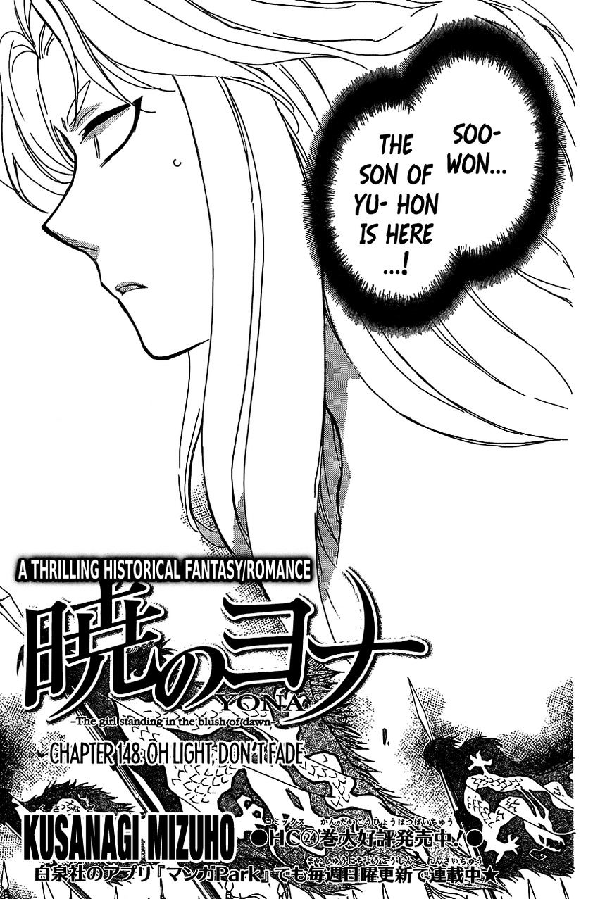 Akatsuki No Yona - Chapter 148 : Oh Light, Don T Fade