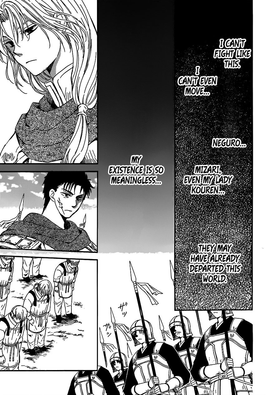 Akatsuki No Yona - Chapter 148 : Oh Light, Don T Fade