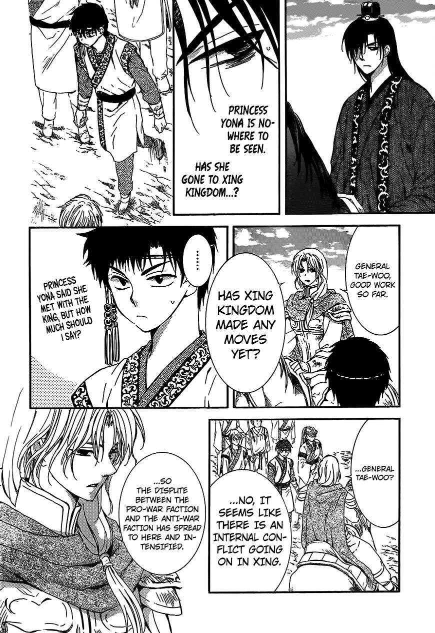 Akatsuki No Yona - Chapter 148 : Oh Light, Don T Fade