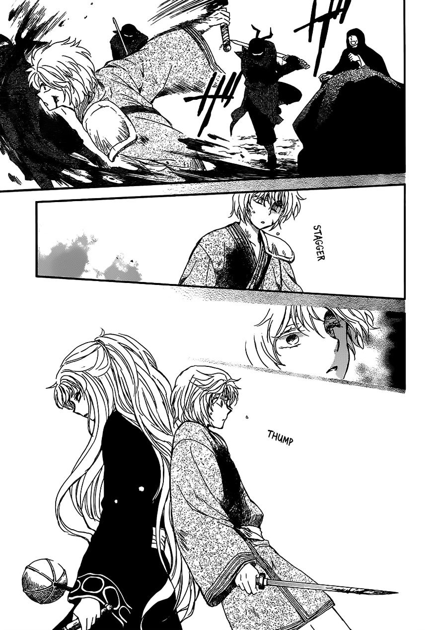 Akatsuki No Yona - Chapter 148 : Oh Light, Don T Fade