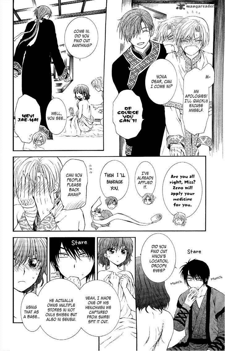 Akatsuki No Yona - Chapter 84 : We Part Here