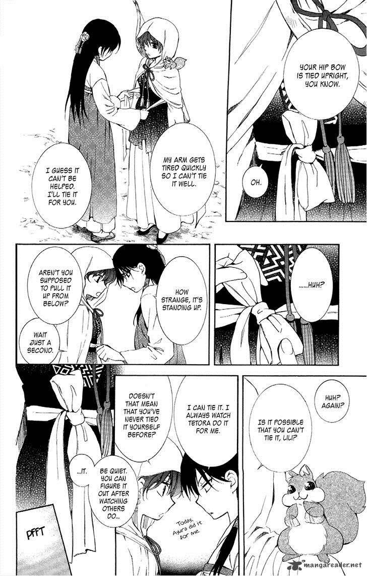 Akatsuki No Yona - Chapter 84 : We Part Here