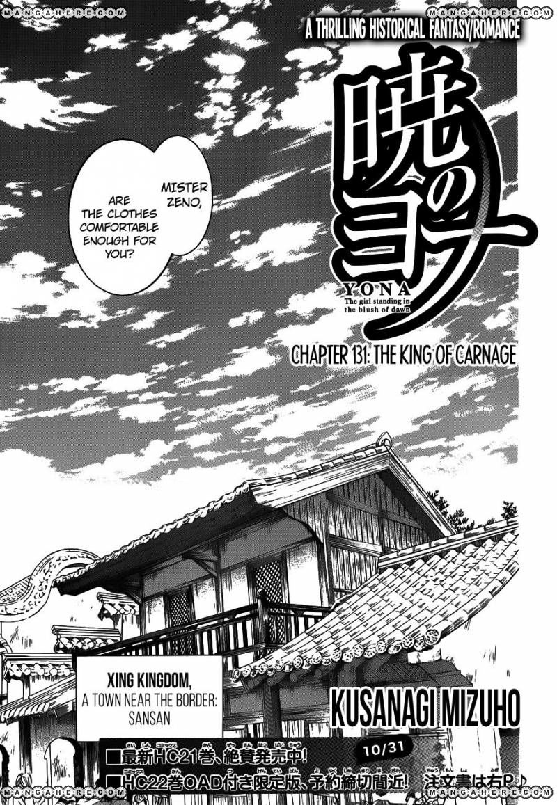 Akatsuki No Yona - Chapter 131 : The King Of Carnage